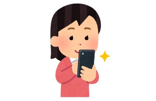 2021y12m06d_061408119