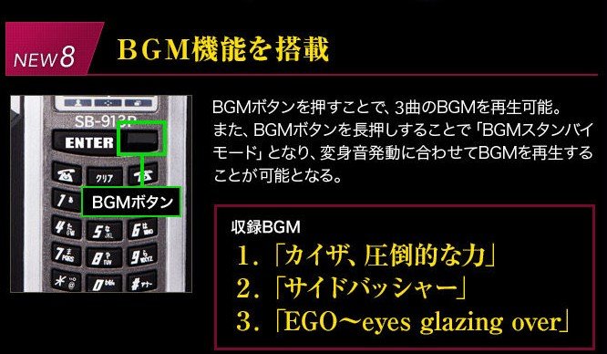 2017y09m13d_143020460.jpg