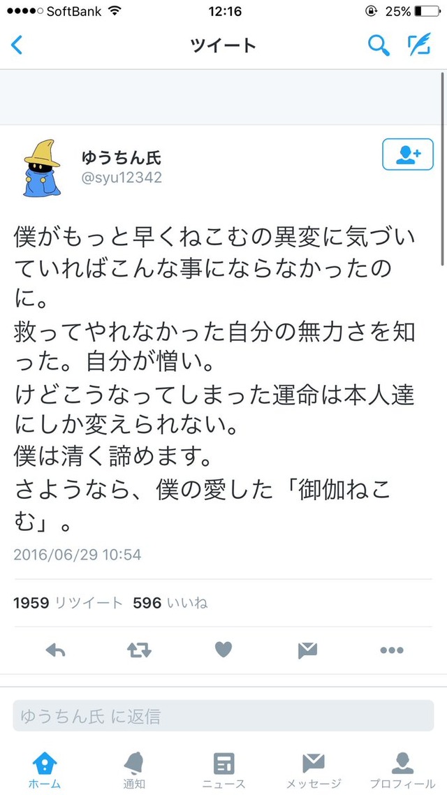 CmFnDuYUsAAtCYH