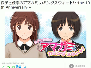 名称未設定 7