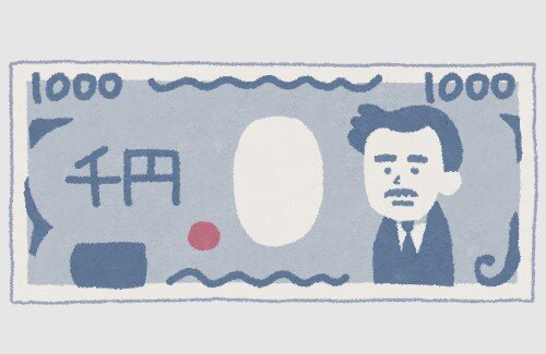 2022y11m29d_123112396