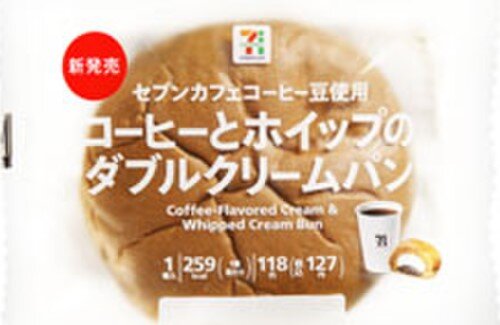 2021y01m19d_121509127