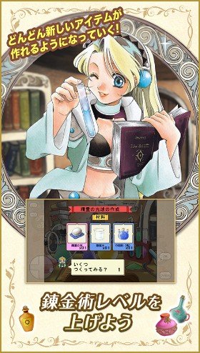 2018y02m22d_191651139