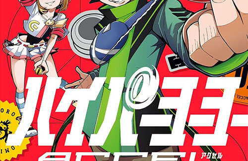 thumbnail image
