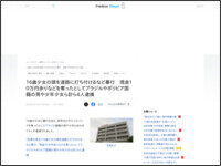 489tew489a489tew489a