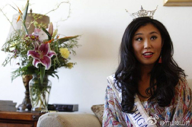 miss-michigan-chinese-insults5