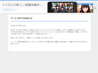 名称未設定 18