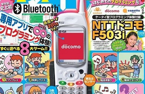 thumbnail image