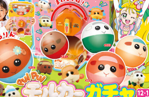 名称未設定-1-復元