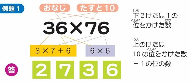 img_26b7bb412f9b343acfdd09a3c906b189103381