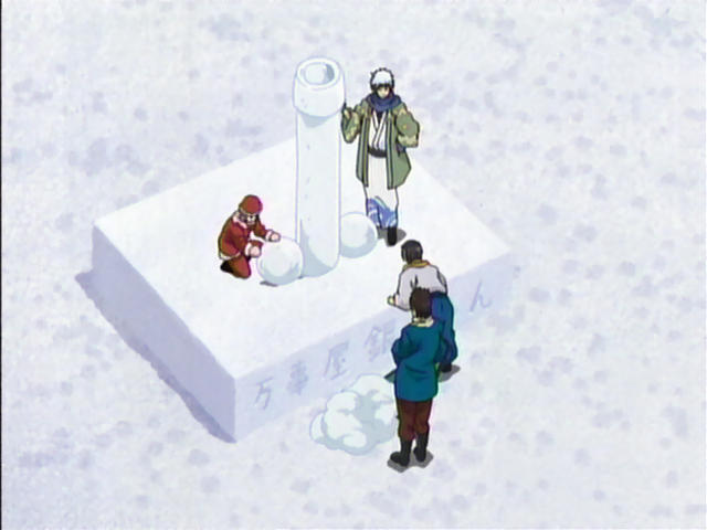 Ps4 Psvita『銀魂乱舞』2018年1月18日発売決定!早期購入特典はネオアームストロングサイクロンジェット