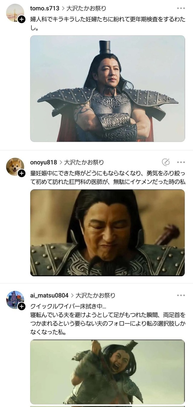 GqVYaoTbUAAs_NI