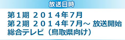 名称未設定 12