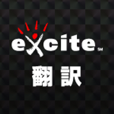 eyecatch