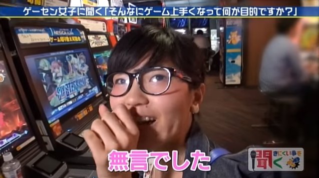 2016y07m08d_100332001