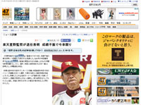 名称未設定 2
