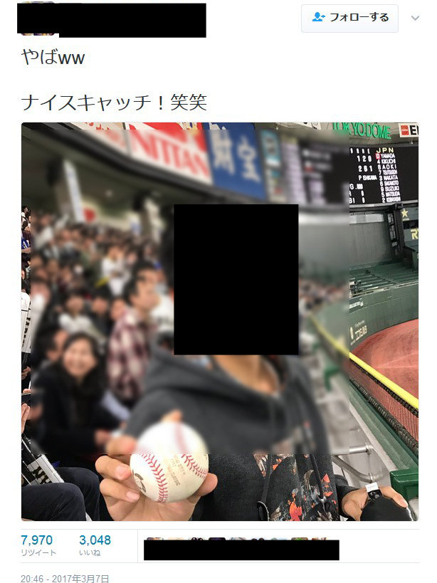 2017y03m07d_210045091.jpg