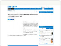 t894ew894ewa894
