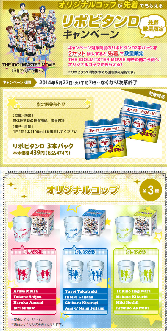 179ed23d