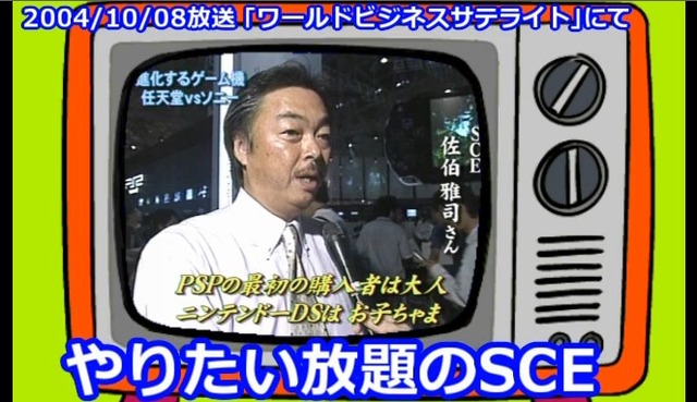 2013y12m06d_081031492