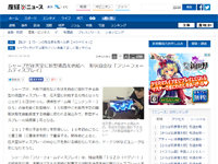 名称未設定 1