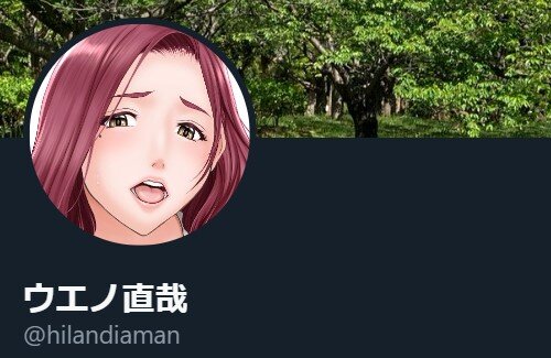 2022y11m22d_122255348