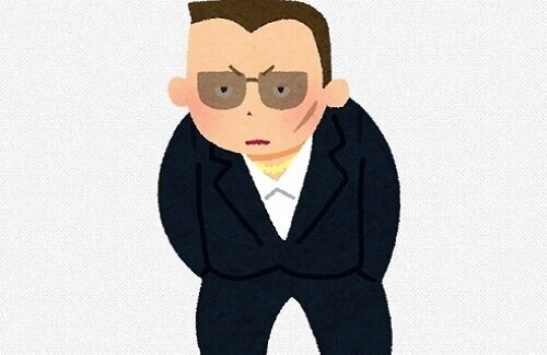 49t8eaw49t98eaw48tewa