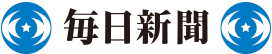 引用画像