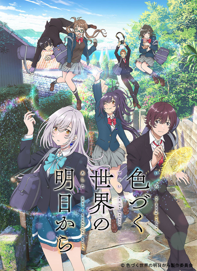 iroduku_teaser_fixw_640_hq