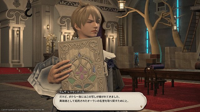 2017_10_10 22_43_31.jpg