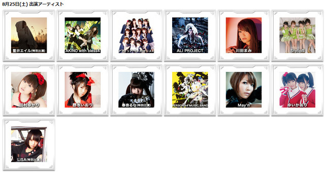 名称未設定 14
