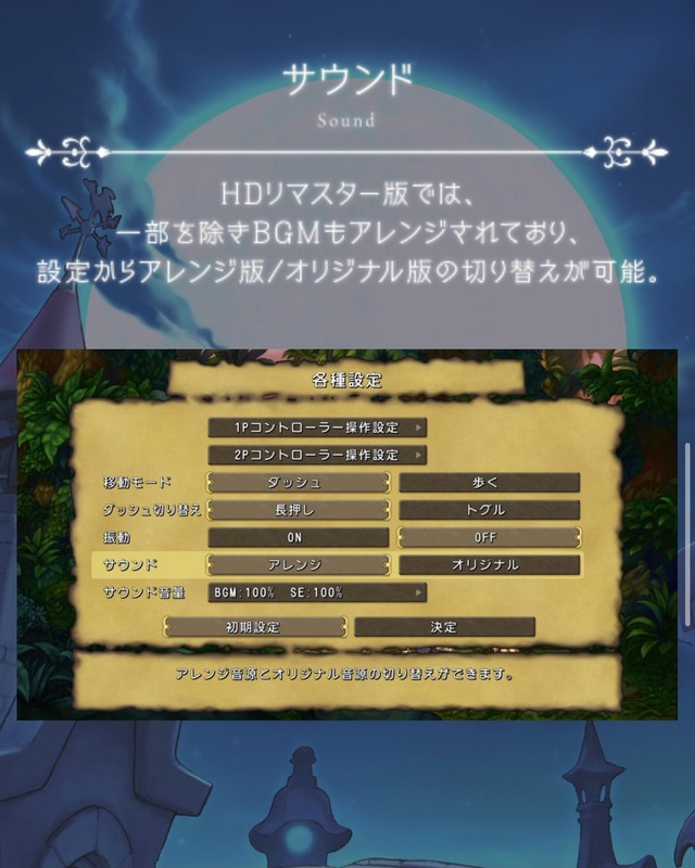 EufFRyQVEAIW769-orig