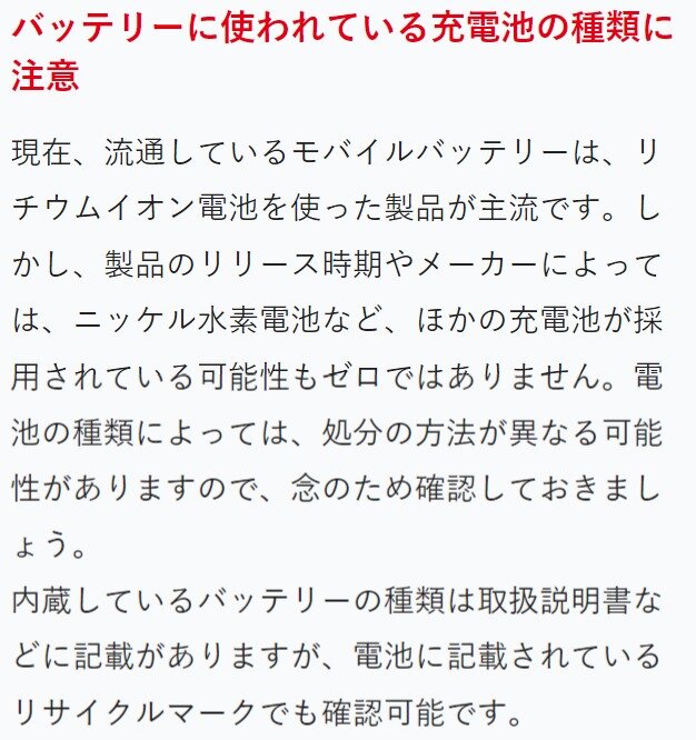 ダウンロード (1)