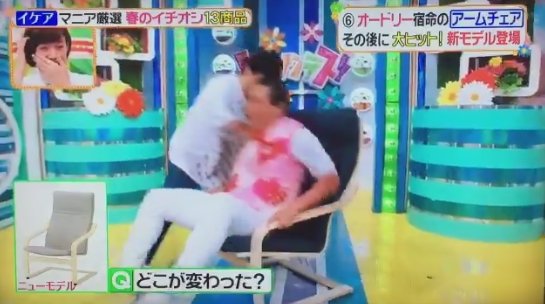 2018y03m15d_102400513