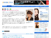 名称未設定 4