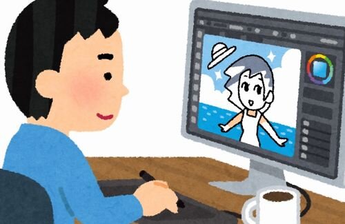 job_illustrator_pc_man