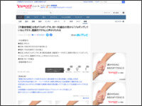 t498ewa4t8ewa8