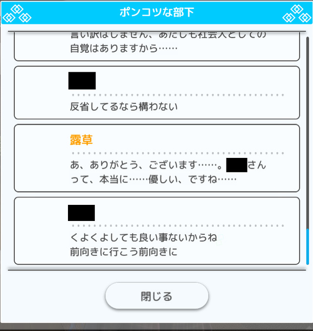 aa1d8c54