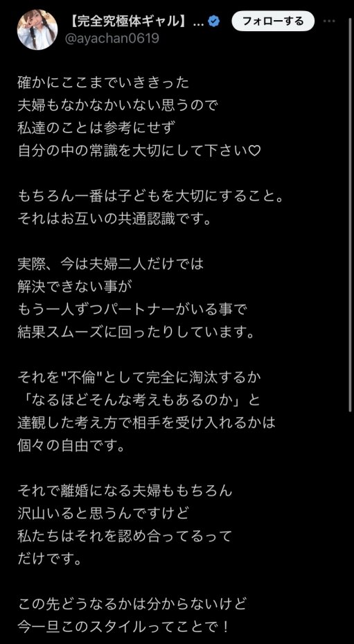 11111_20231030180626d4ds