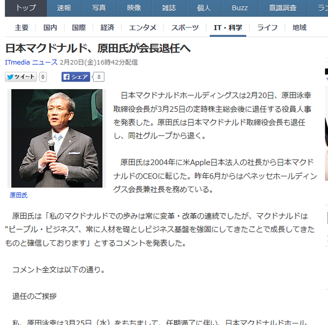 93c228bc51482c4cc2fde7700bed7c84