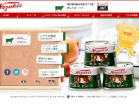 kforwmgw21rgt3