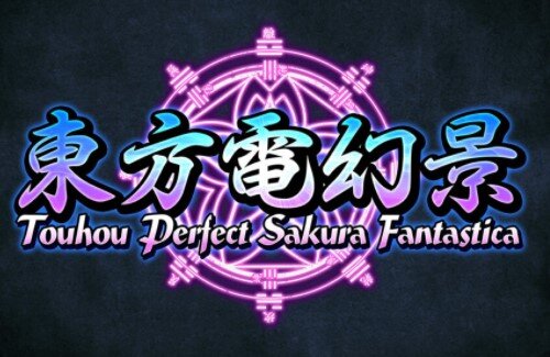 2021y09m27d_131713390