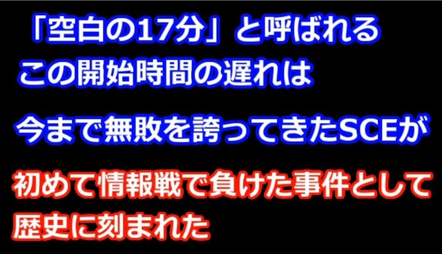 2013y12m06d_084420576