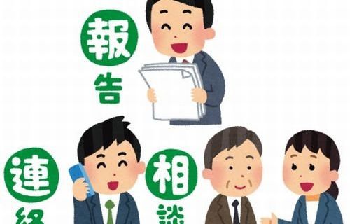 o0500035914307472411