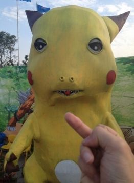 モンスター.jpg