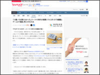 94te49w8a948ta948teaw