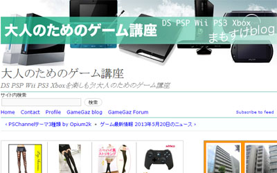 Xbox シリーズ X には 12 テラフロップスの GPU が搭載されます