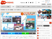 名称未設定 6
