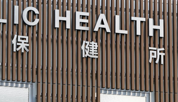 https _imgix-proxy.n8s.jp_DSXMZO6142503011072020EA2001-PN1-2