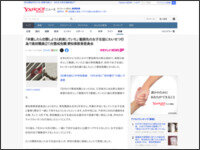 498t4ew9a884e98w4aw